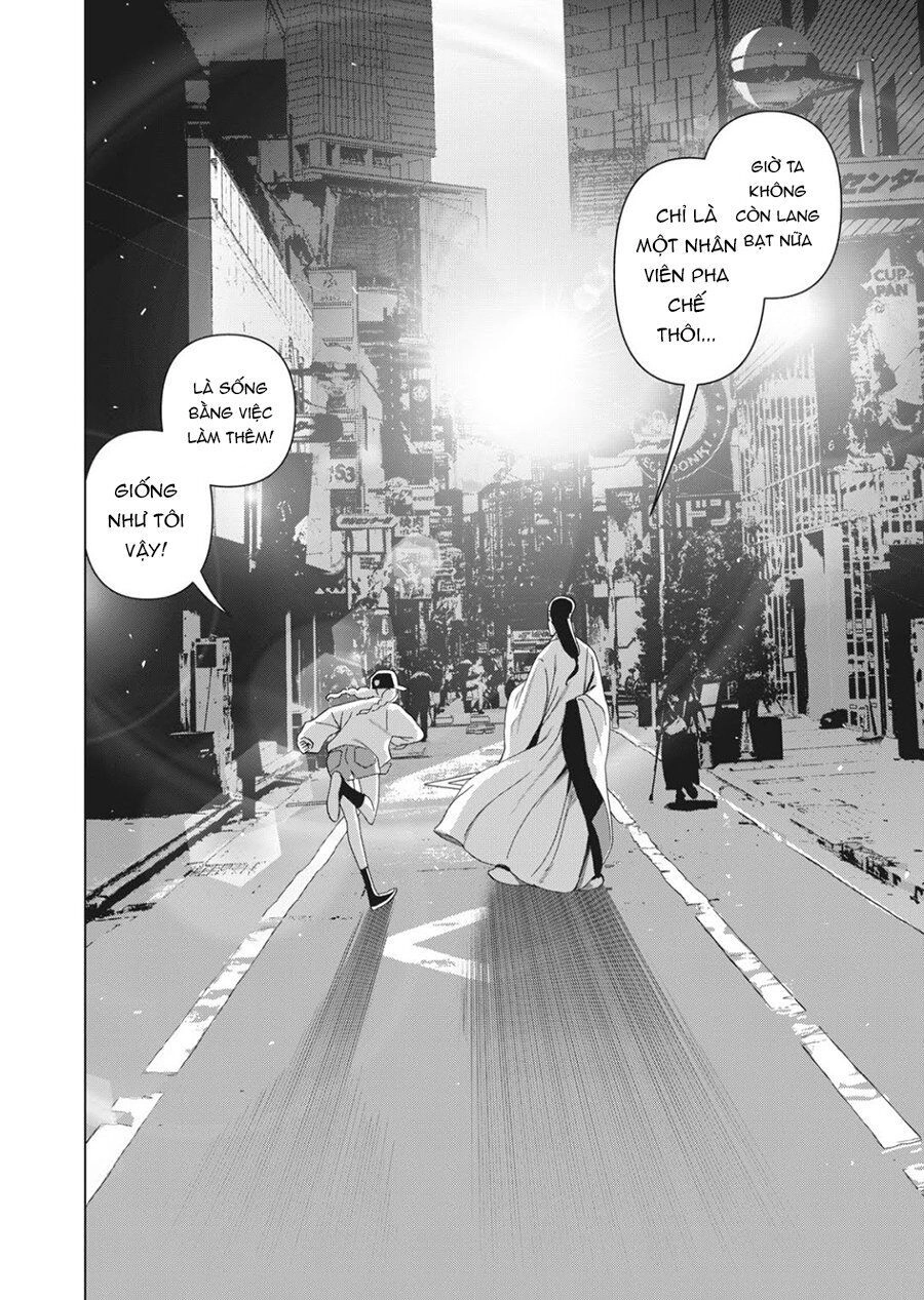 Khổng Minh Thích Tiệc Tùng Chapter 4 - 30