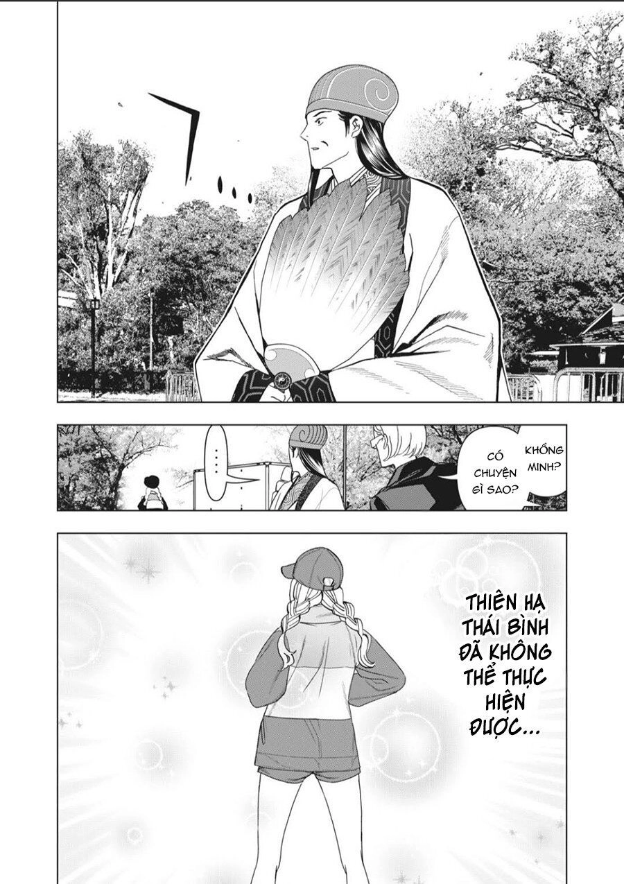 Khổng Minh Thích Tiệc Tùng Chapter 6 - 13