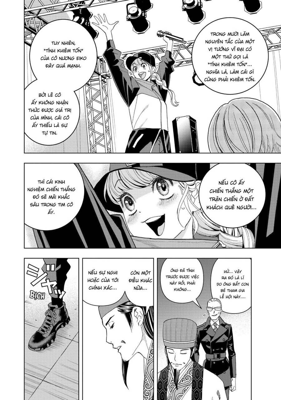 Khổng Minh Thích Tiệc Tùng Chapter 8 - 4