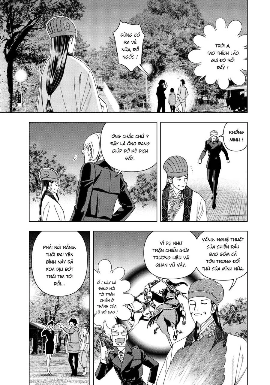 Khổng Minh Thích Tiệc Tùng Chapter 8 - 17