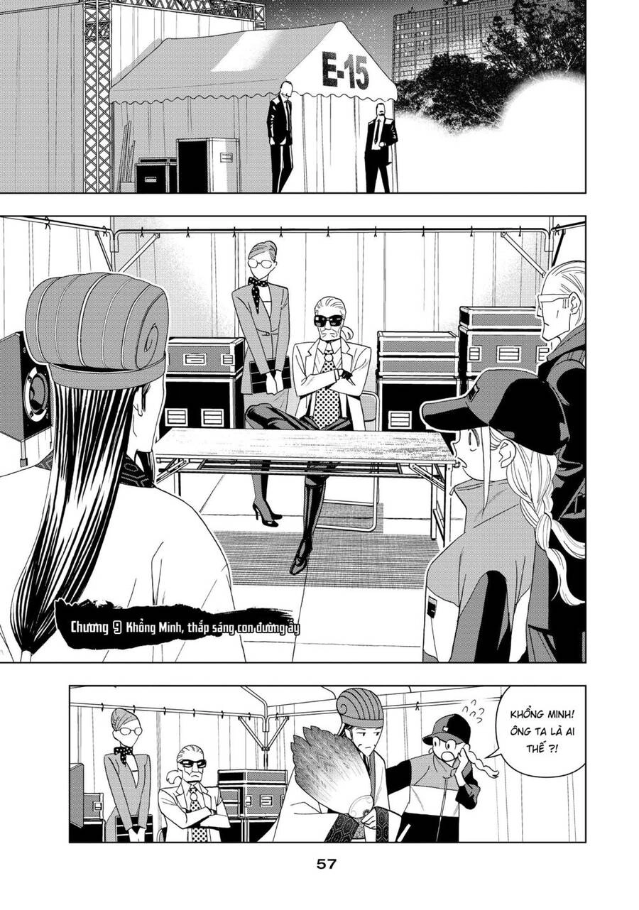 Khổng Minh Thích Tiệc Tùng Chapter 9 - 2