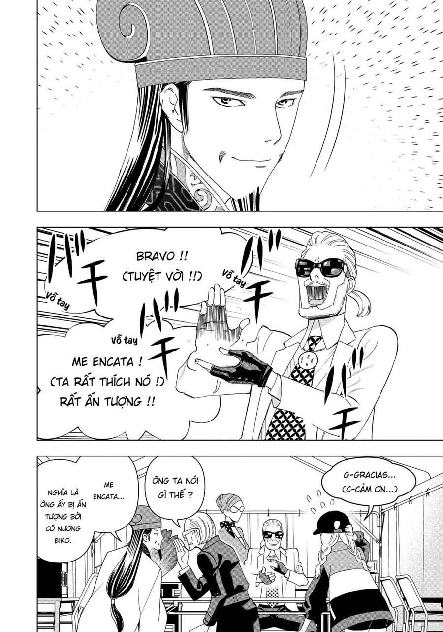 Khổng Minh Thích Tiệc Tùng Chapter 9 - 14