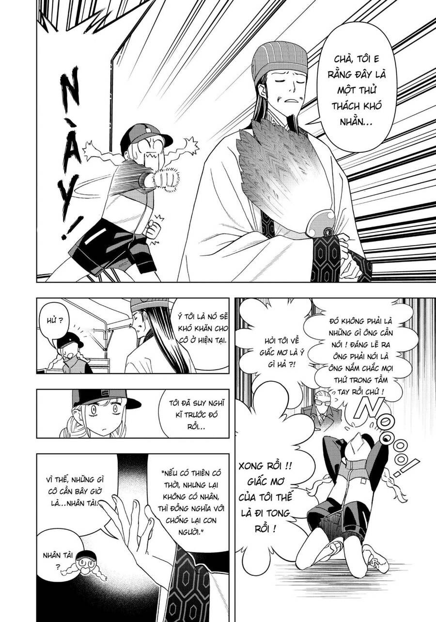 Khổng Minh Thích Tiệc Tùng Chapter 9 - 16