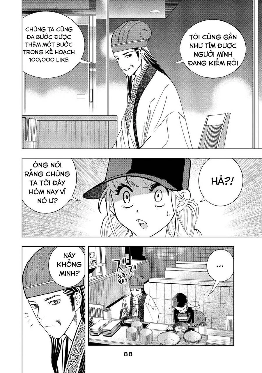 Khổng Minh Thích Tiệc Tùng Chapter 10 - 14