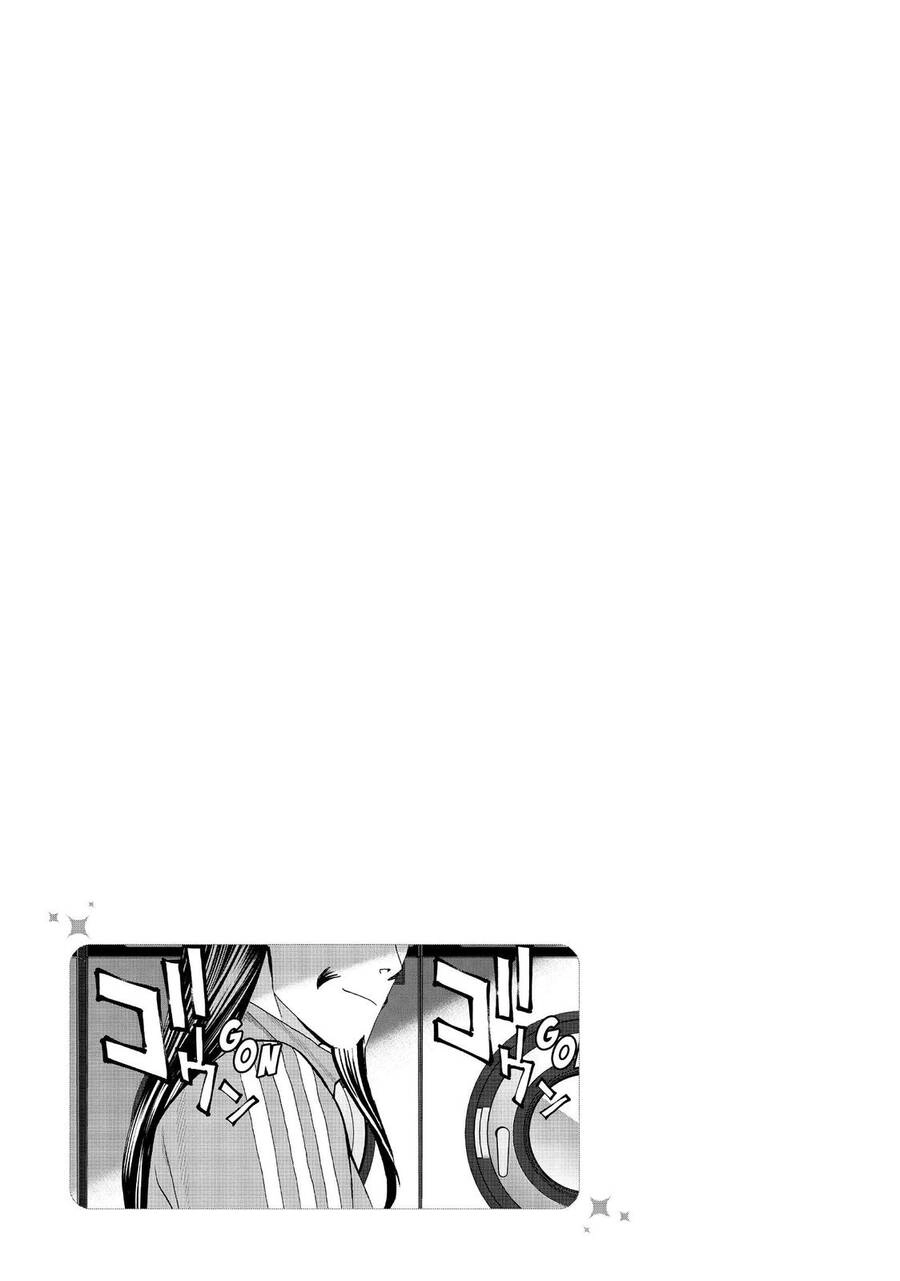 Khổng Minh Thích Tiệc Tùng Chapter 11 - 17