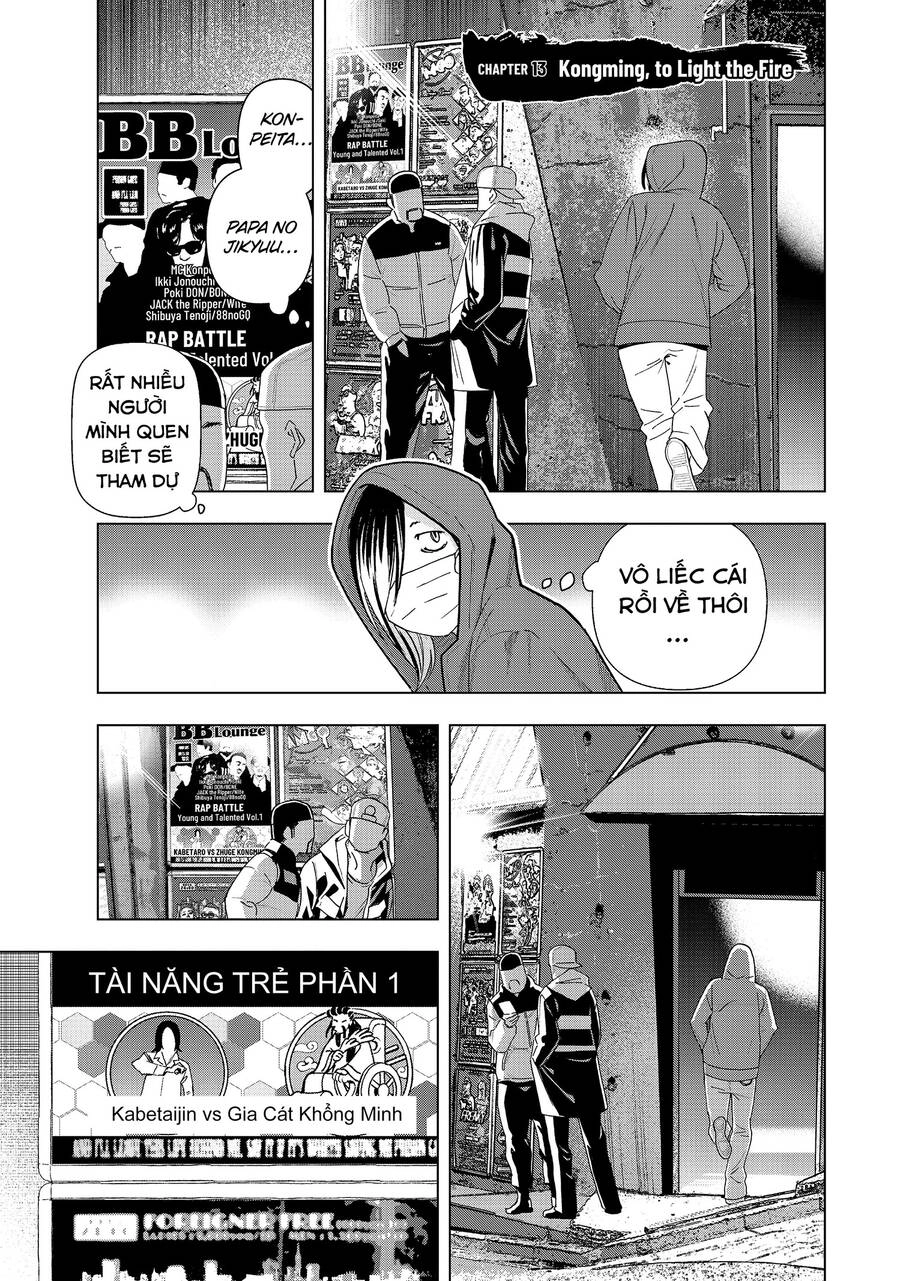 Khổng Minh Thích Tiệc Tùng Chapter 13 - 1