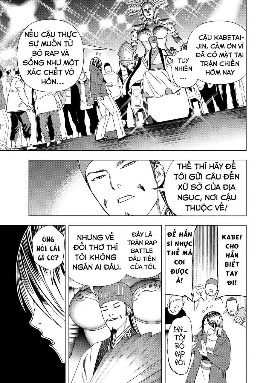 Khổng Minh Thích Tiệc Tùng Chapter 13 - 17