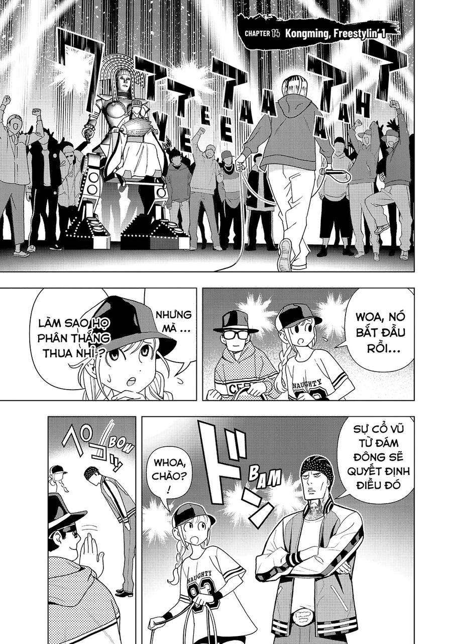 Khổng Minh Thích Tiệc Tùng Chapter 14 - 1