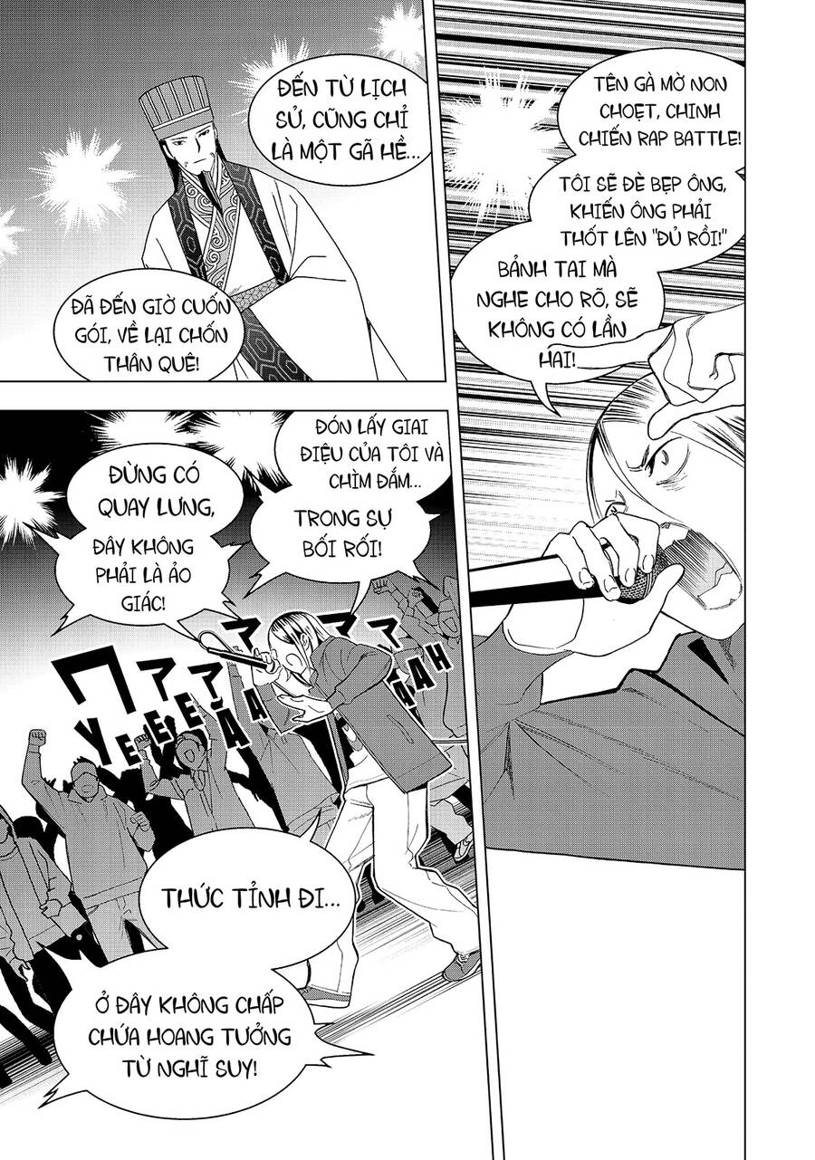 Khổng Minh Thích Tiệc Tùng Chapter 14 - 3