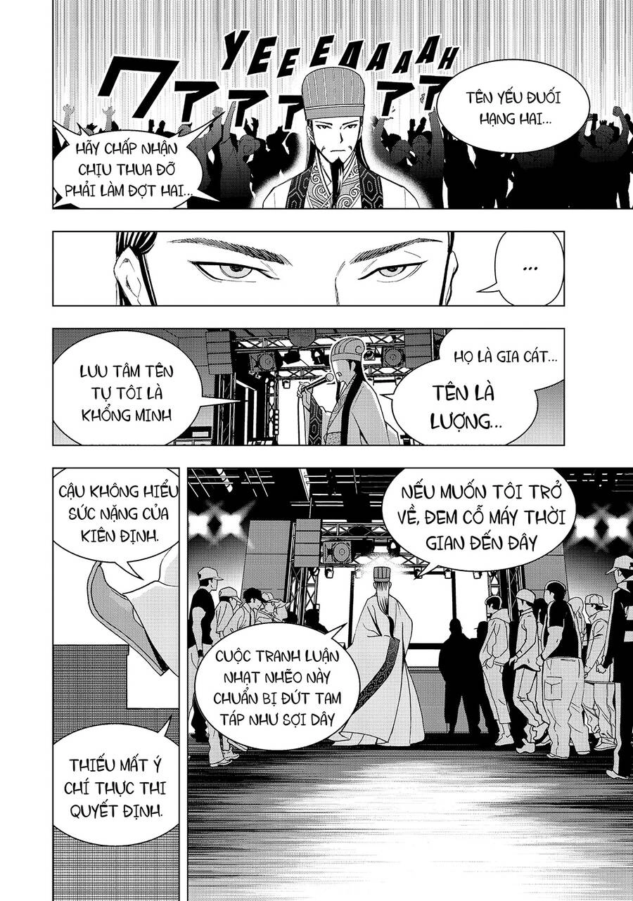 Khổng Minh Thích Tiệc Tùng Chapter 14 - 4