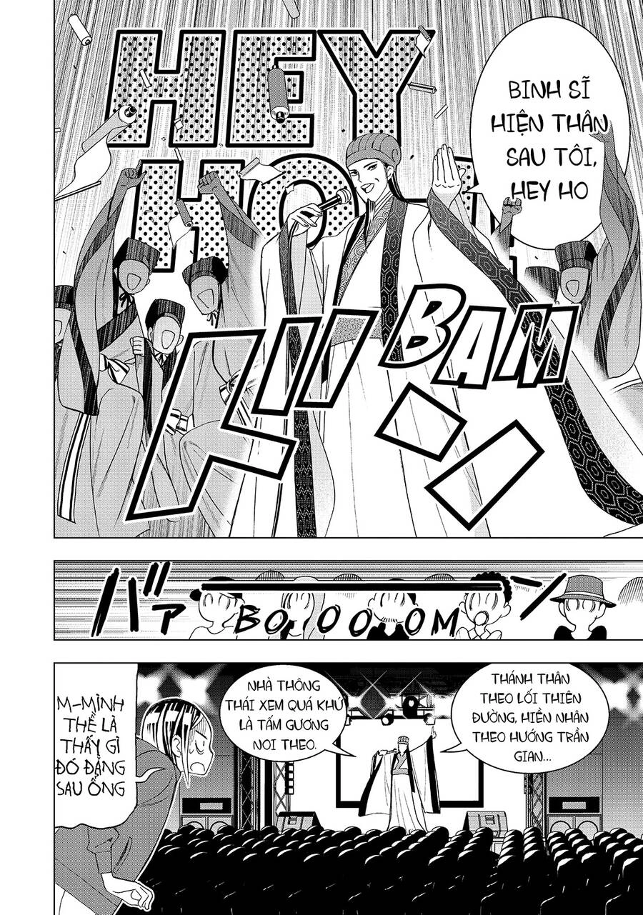 Khổng Minh Thích Tiệc Tùng Chapter 14 - 8