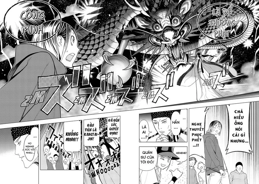 Khổng Minh Thích Tiệc Tùng Chapter 14 - 14