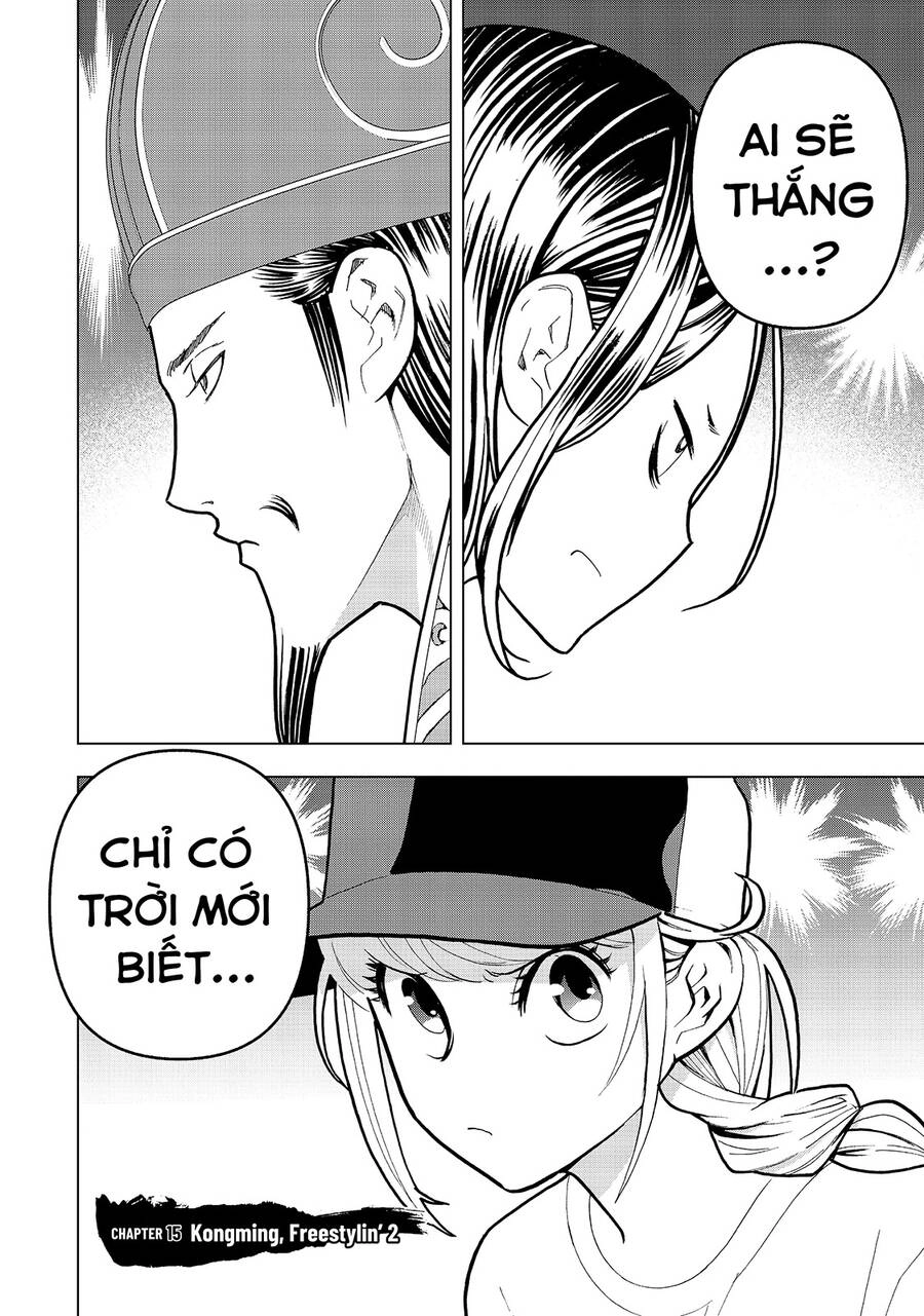 Khổng Minh Thích Tiệc Tùng Chapter 15 - 3