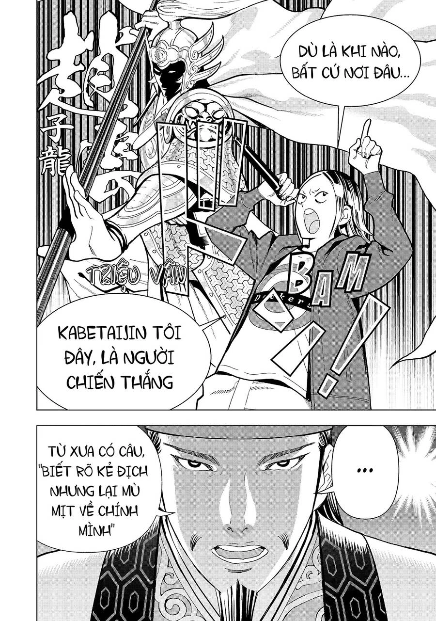 Khổng Minh Thích Tiệc Tùng Chapter 15 - 9