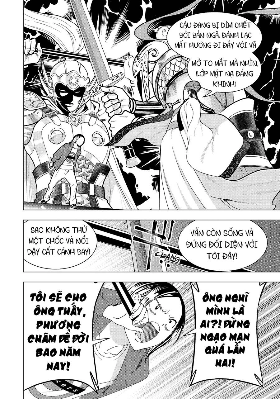 Khổng Minh Thích Tiệc Tùng Chapter 15 - 11