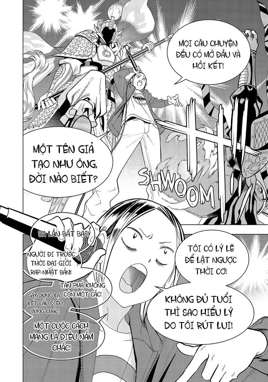 Khổng Minh Thích Tiệc Tùng Chapter 15 - 13