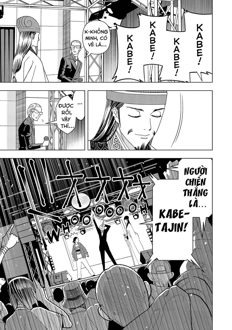 Khổng Minh Thích Tiệc Tùng Chapter 16 - 6