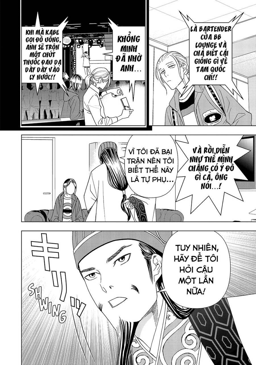 Khổng Minh Thích Tiệc Tùng Chapter 16 - 15