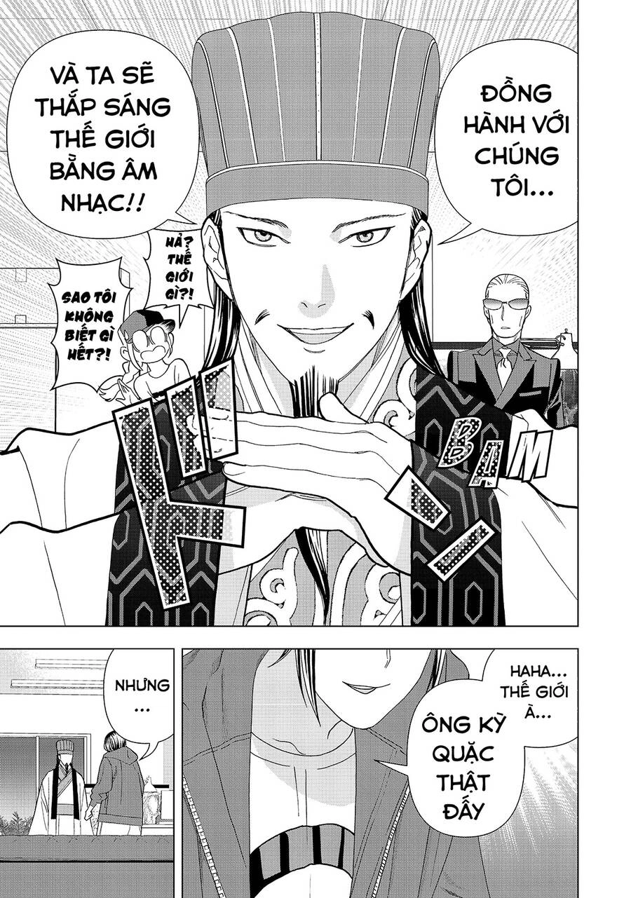 Khổng Minh Thích Tiệc Tùng Chapter 16 - 16