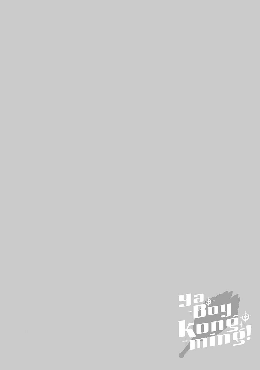 Khổng Minh Thích Tiệc Tùng Chapter 16 - 19