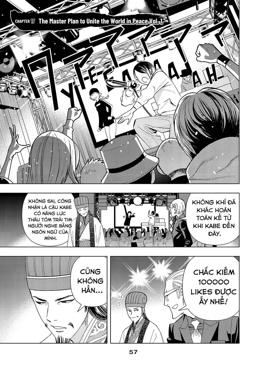 Khổng Minh Thích Tiệc Tùng Chapter 17 - 2