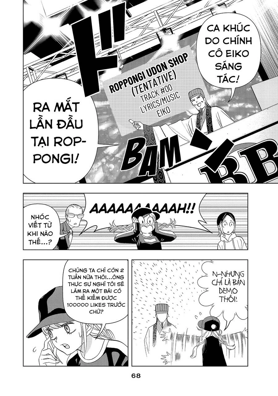 Khổng Minh Thích Tiệc Tùng Chapter 17 - 13