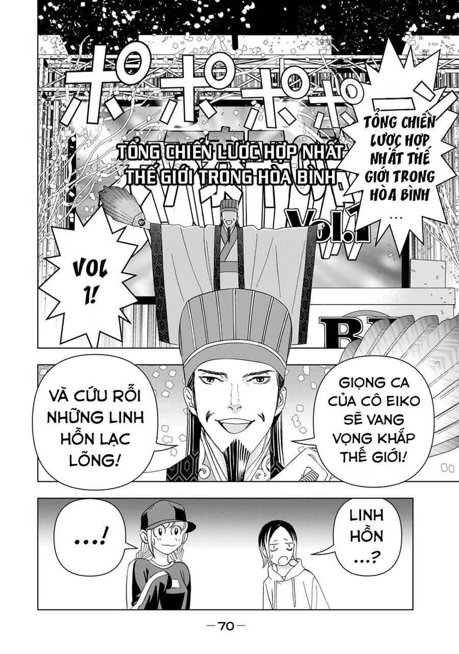 Khổng Minh Thích Tiệc Tùng Chapter 17 - 15