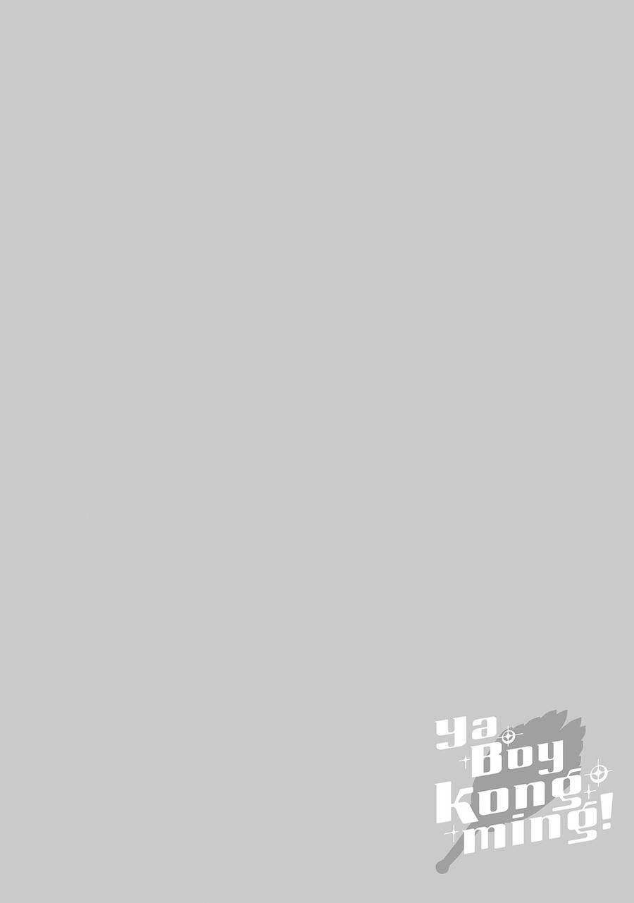 Khổng Minh Thích Tiệc Tùng Chapter 17 - 19