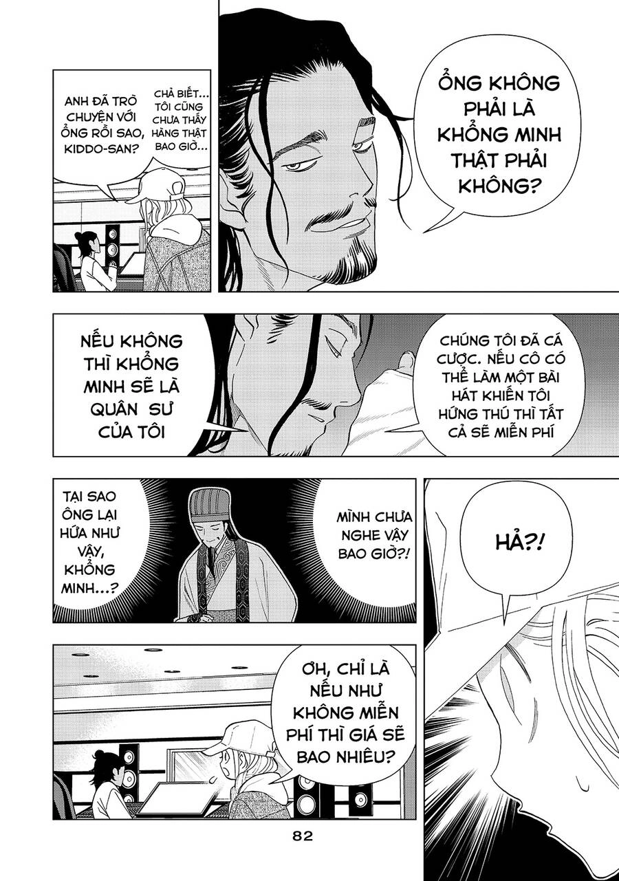 Khổng Minh Thích Tiệc Tùng Chapter 18 - 9