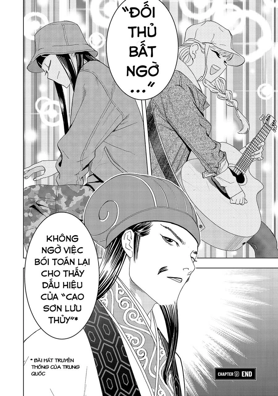 Khổng Minh Thích Tiệc Tùng Chapter 19 - 17