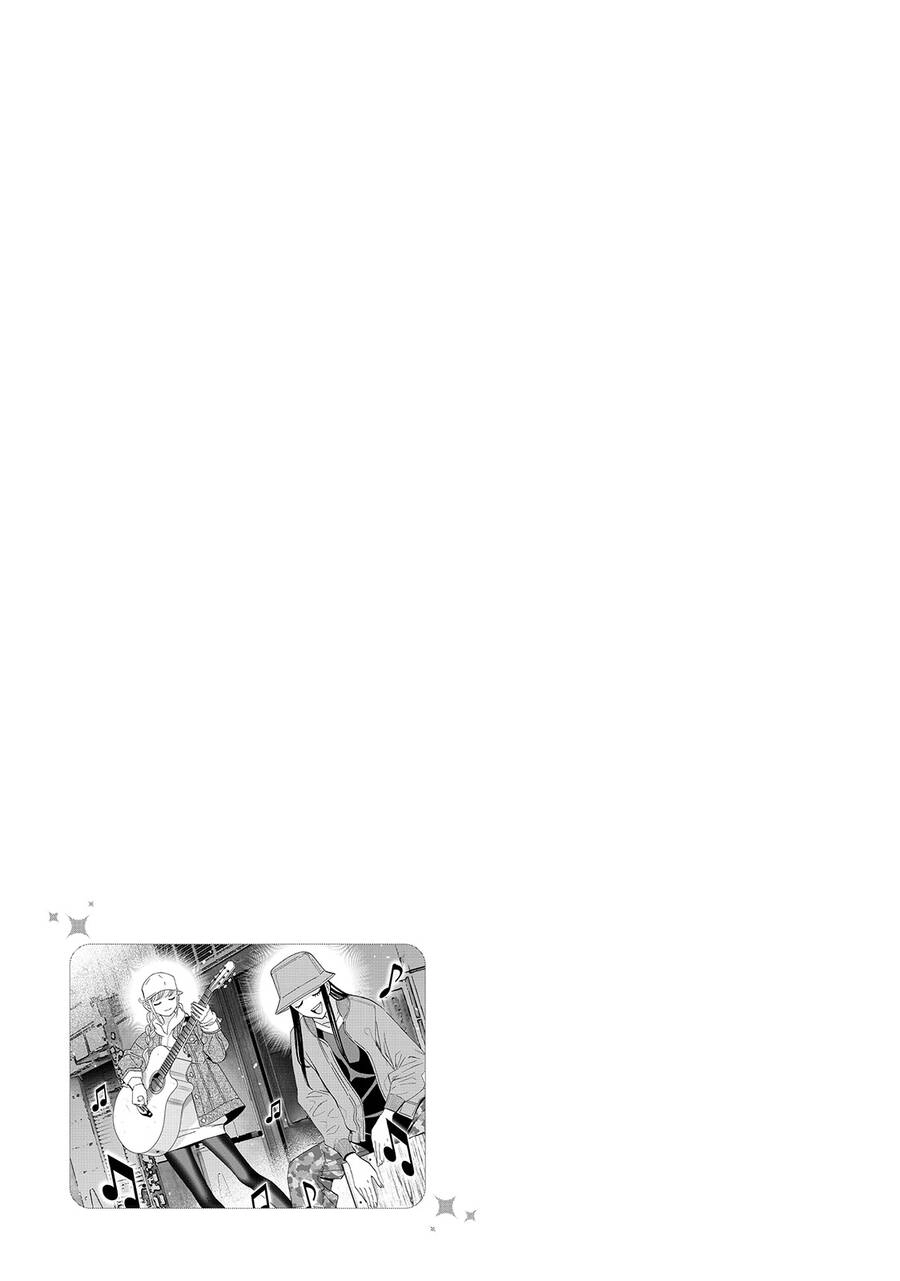 Khổng Minh Thích Tiệc Tùng Chapter 19 - 18