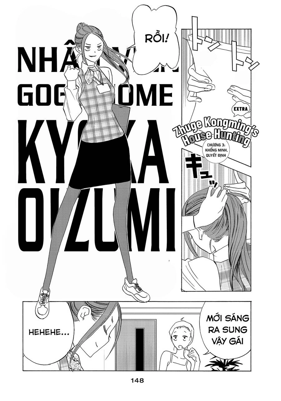 Khổng Minh Thích Tiệc Tùng Chapter 21.5 - 2