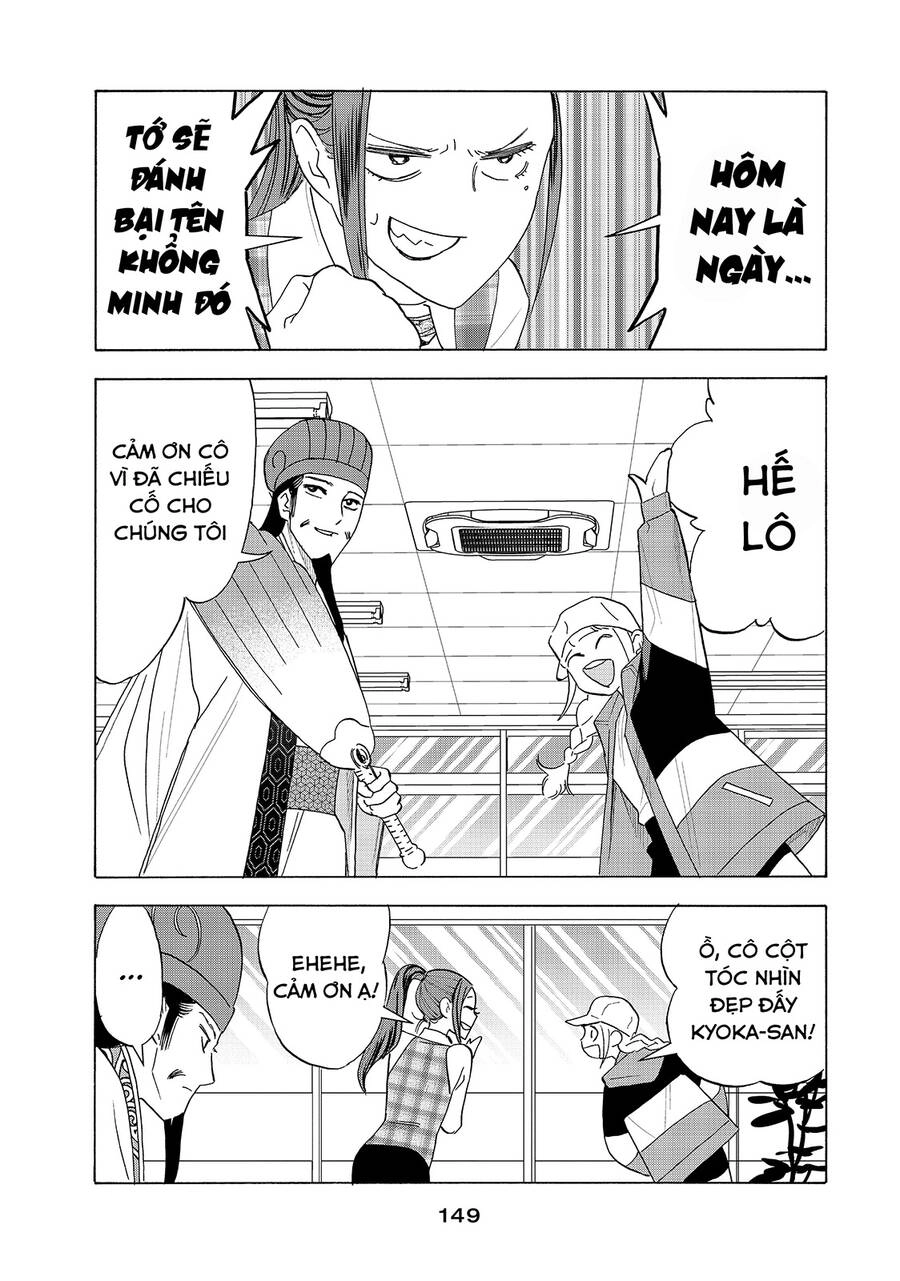 Khổng Minh Thích Tiệc Tùng Chapter 21.5 - 3