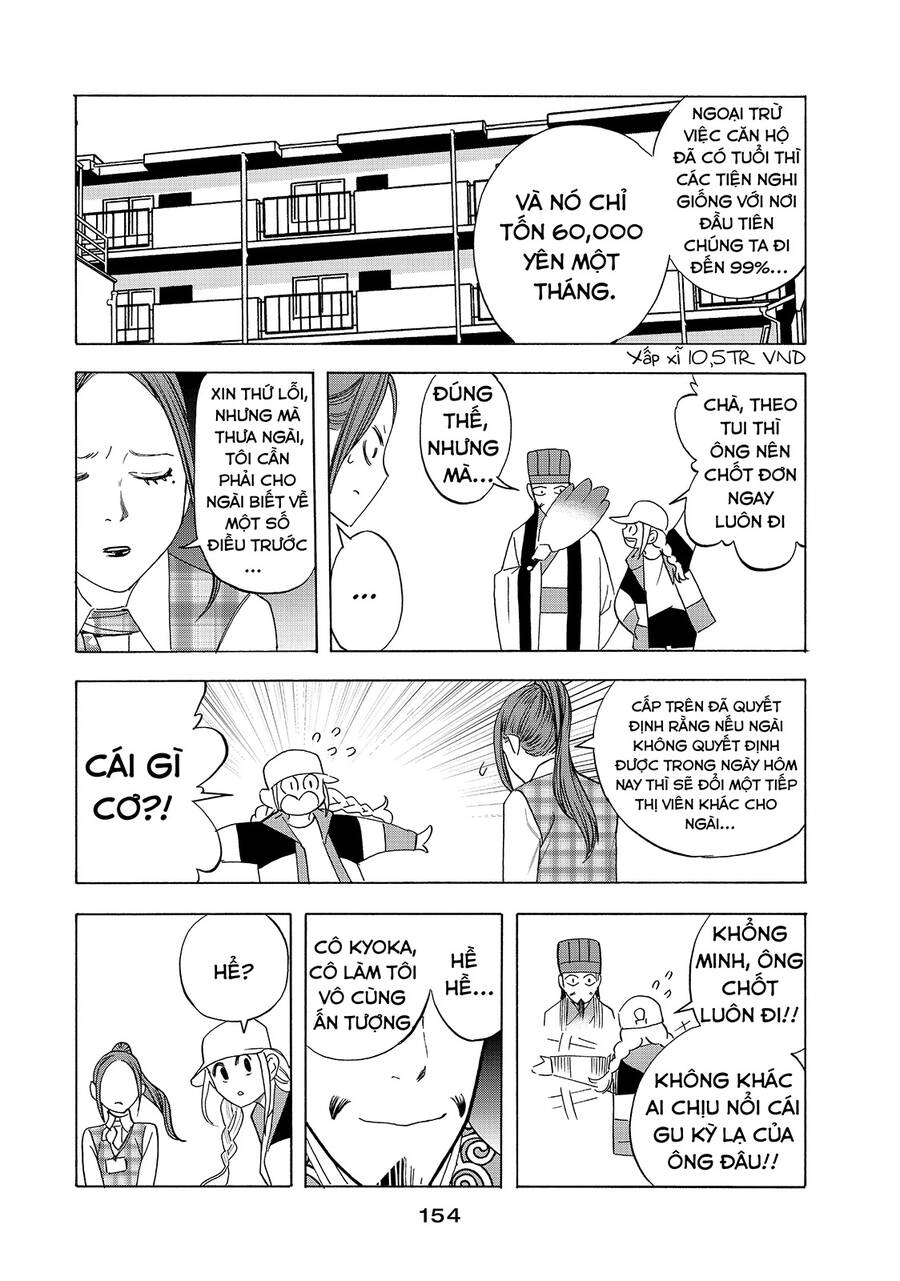 Khổng Minh Thích Tiệc Tùng Chapter 21.5 - 7