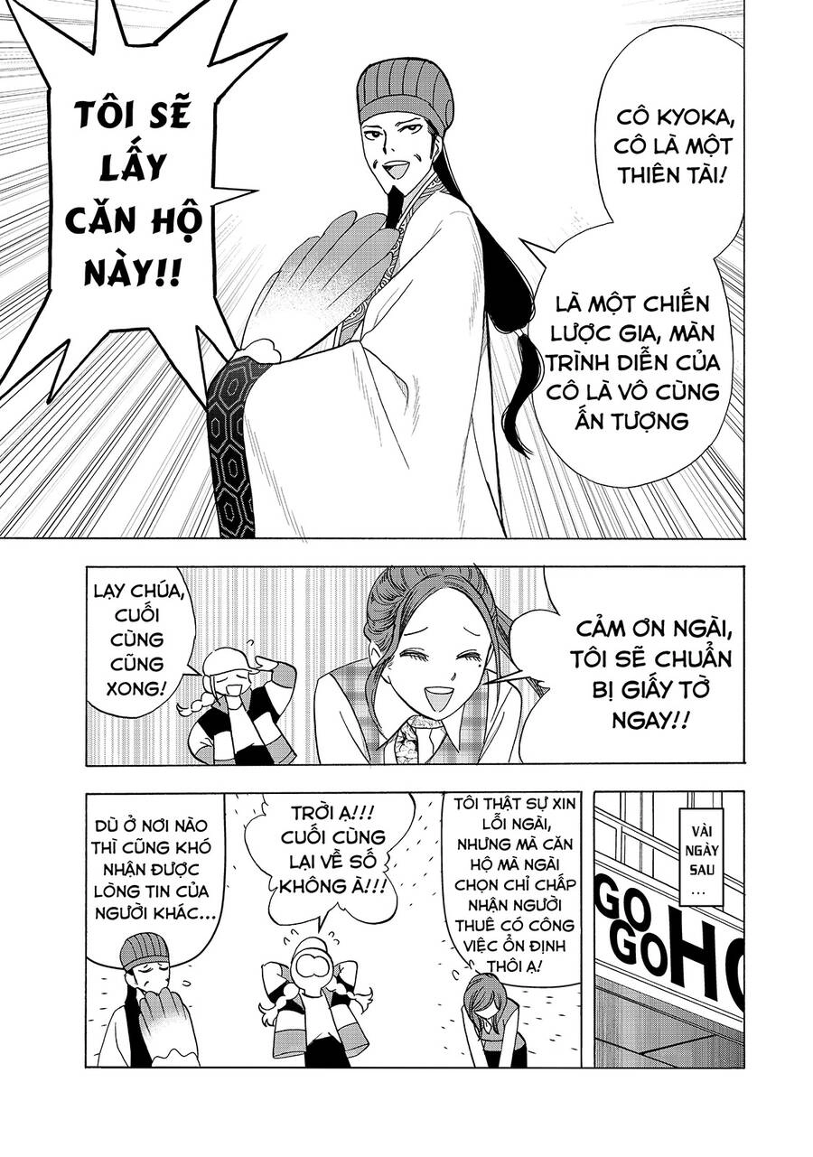 Khổng Minh Thích Tiệc Tùng Chapter 21.5 - 10