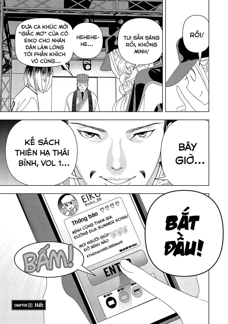 Khổng Minh Thích Tiệc Tùng Chapter 22 - 21