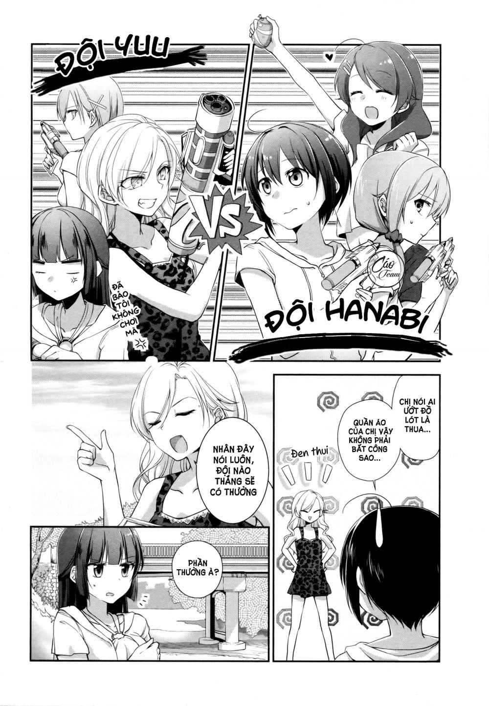 Tachibanakan To Lie Angle Chapter 6 - 16