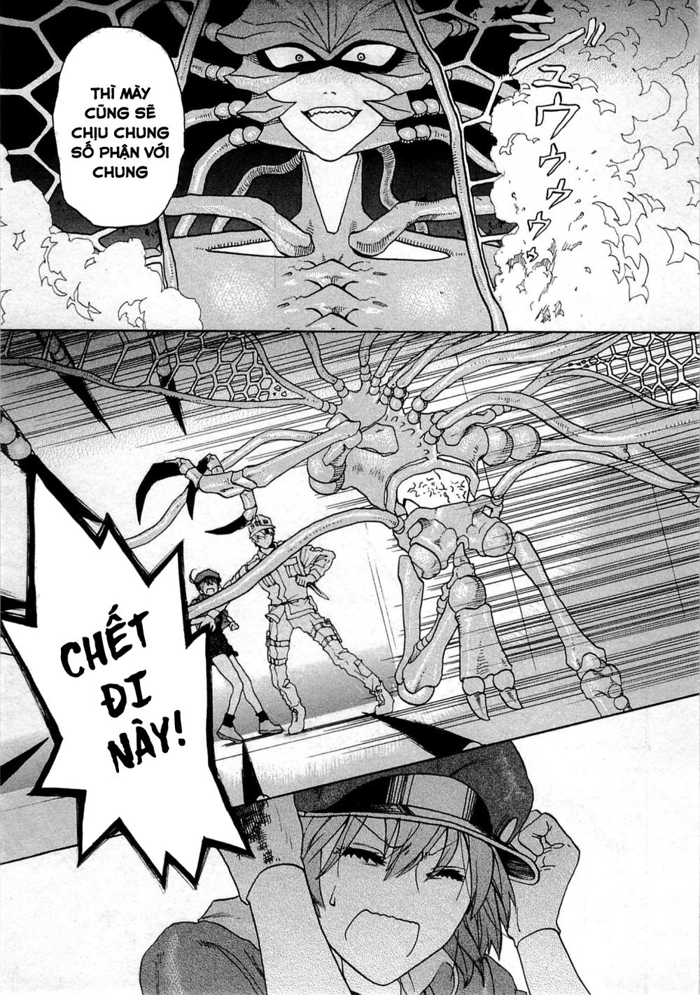 Hataraku Saibou! Chapter 1 - 49