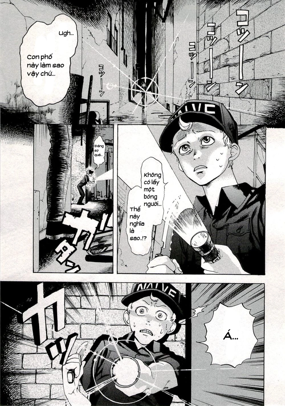 Hataraku Saibou! Chapter 3 - 2