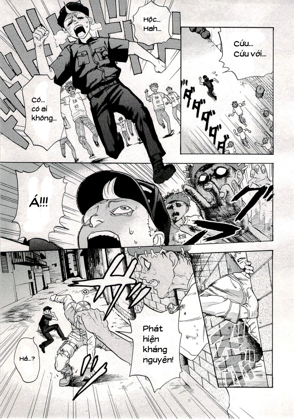 Hataraku Saibou! Chapter 3 - 6