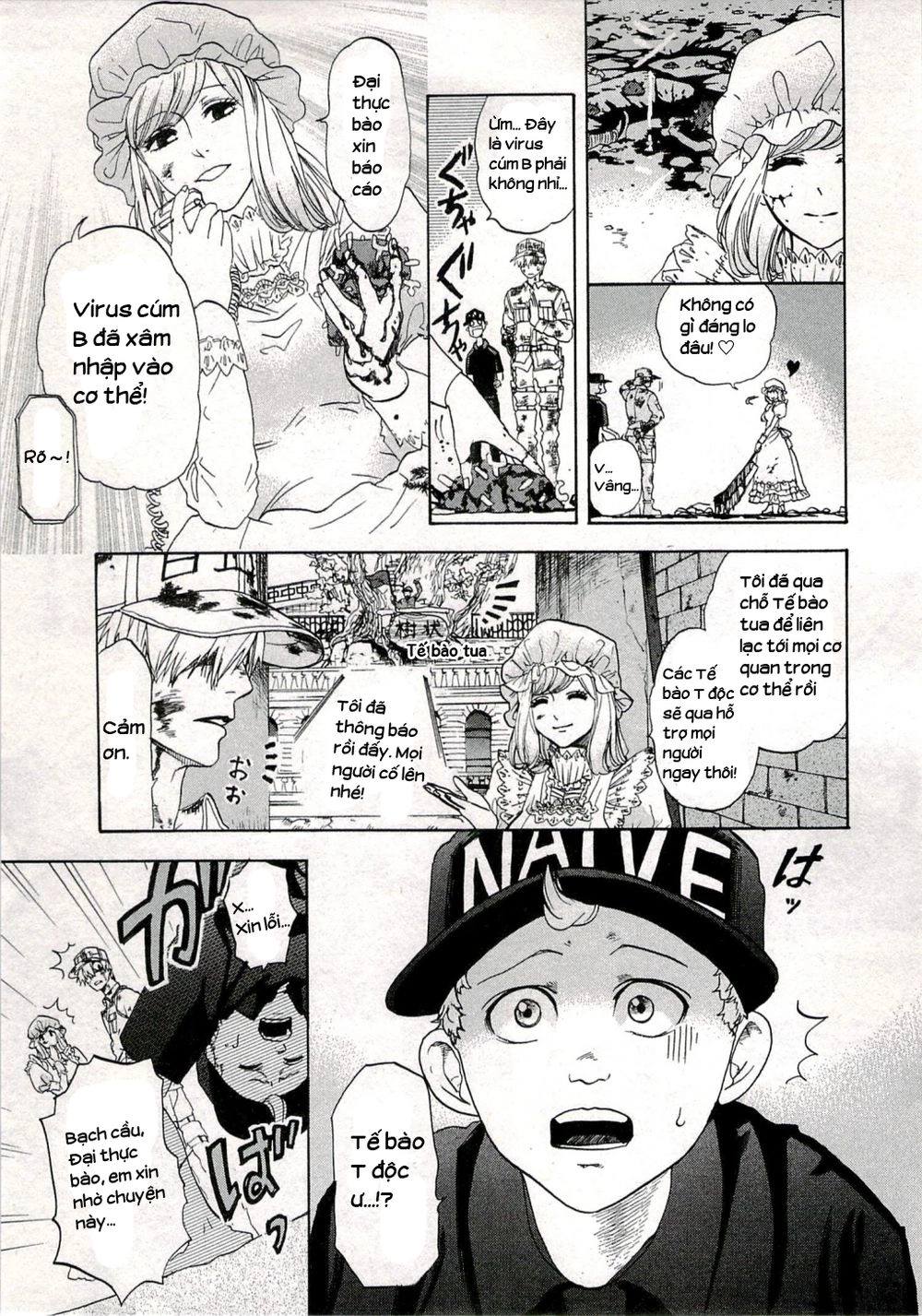 Hataraku Saibou! Chapter 3 - 12