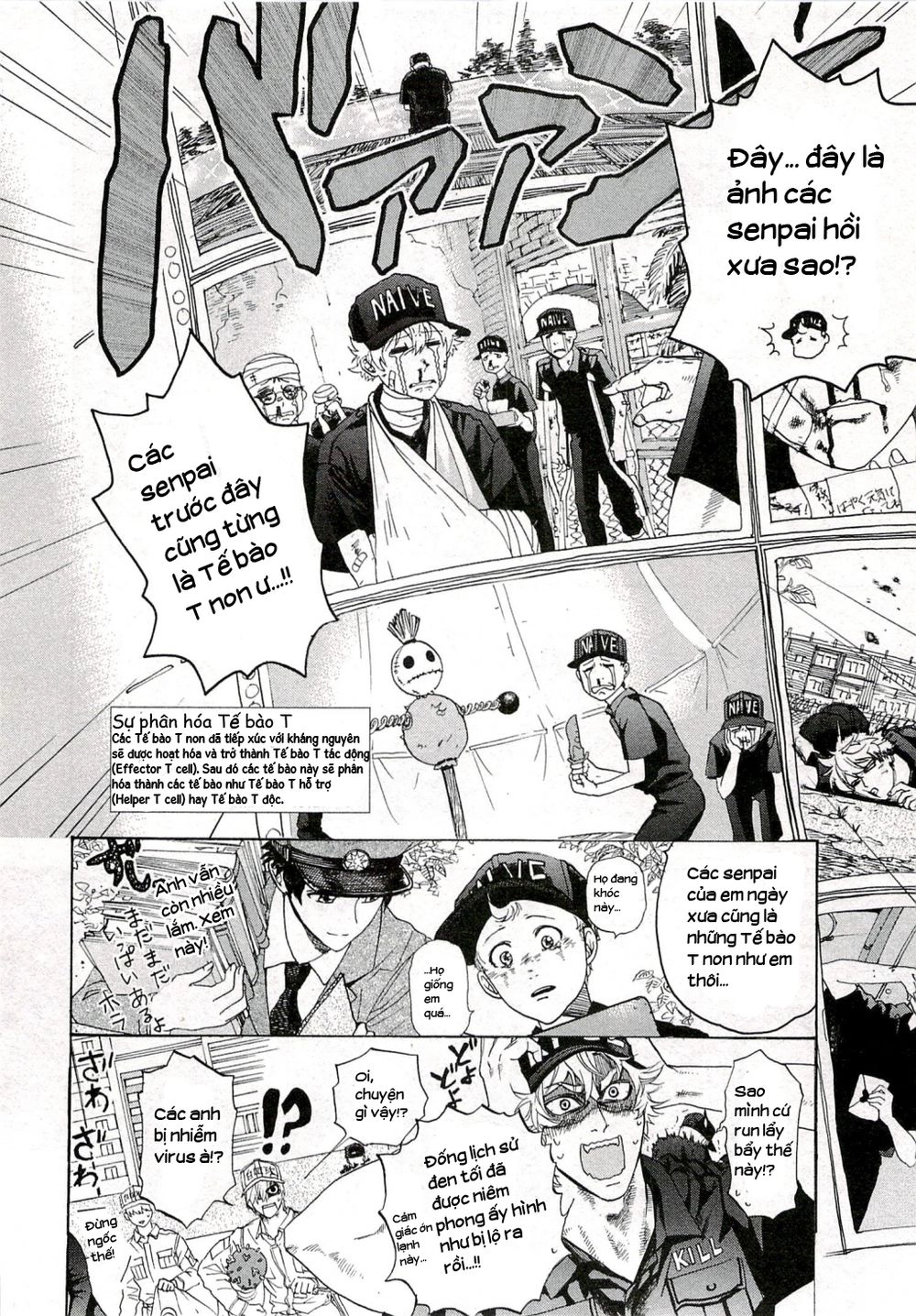 Hataraku Saibou! Chapter 3 - 21