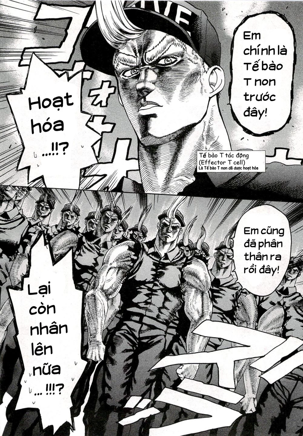 Hataraku Saibou! Chapter 3 - 27