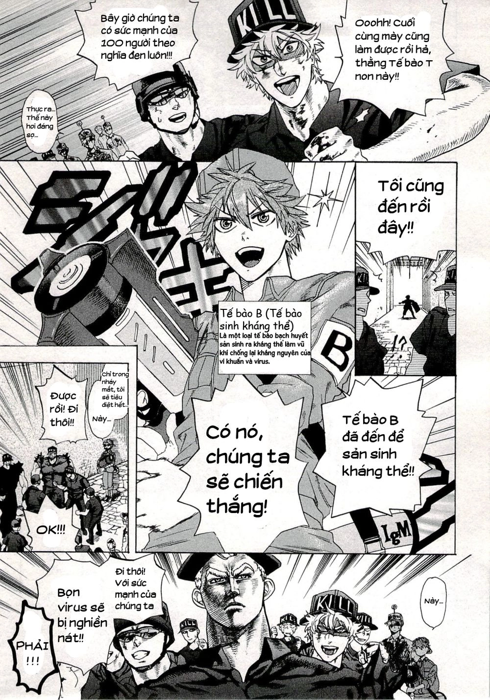 Hataraku Saibou! Chapter 3 - 28