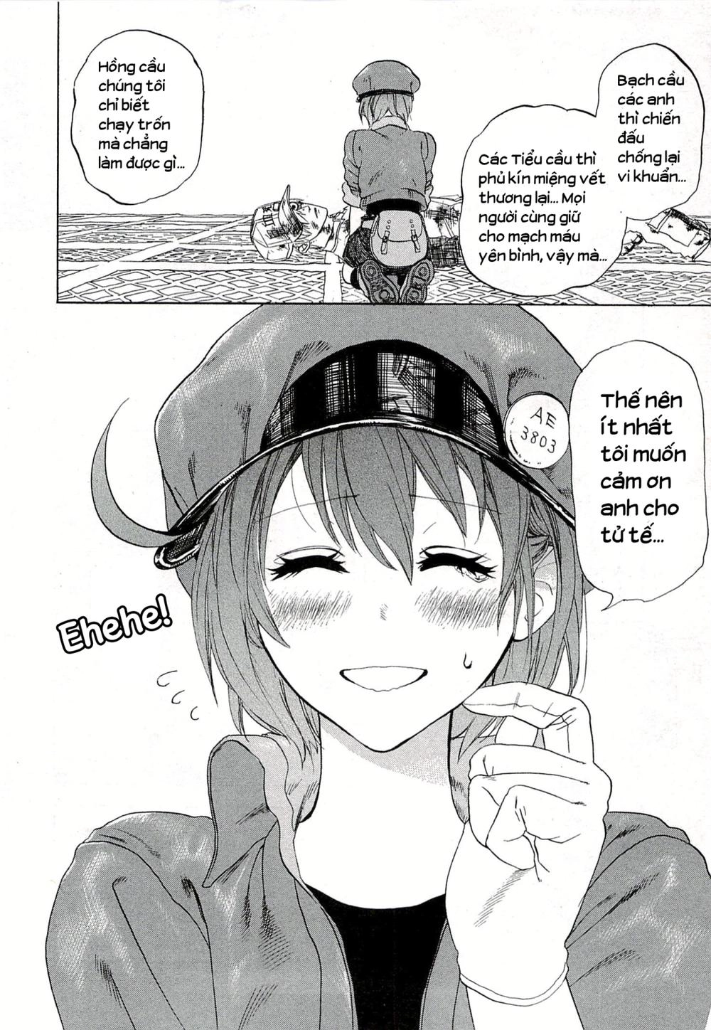 Hataraku Saibou! Chapter 4 - 35