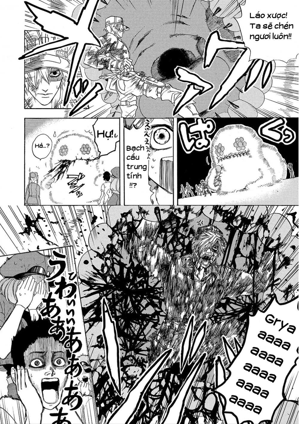 Hataraku Saibou! Chapter 5 - 16