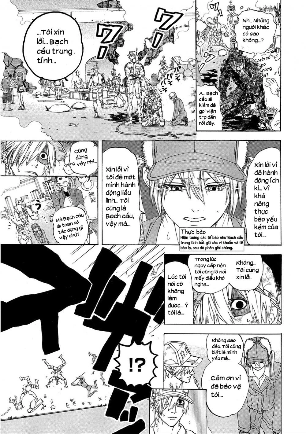 Hataraku Saibou! Chapter 5 - 17