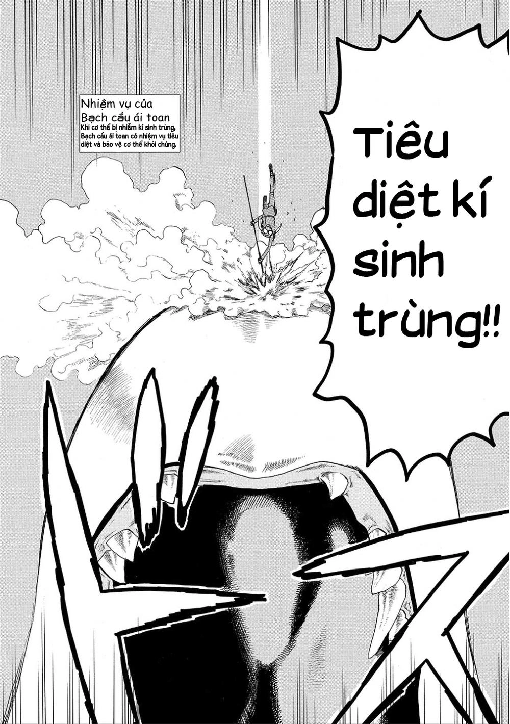 Hataraku Saibou! Chapter 5 - 26