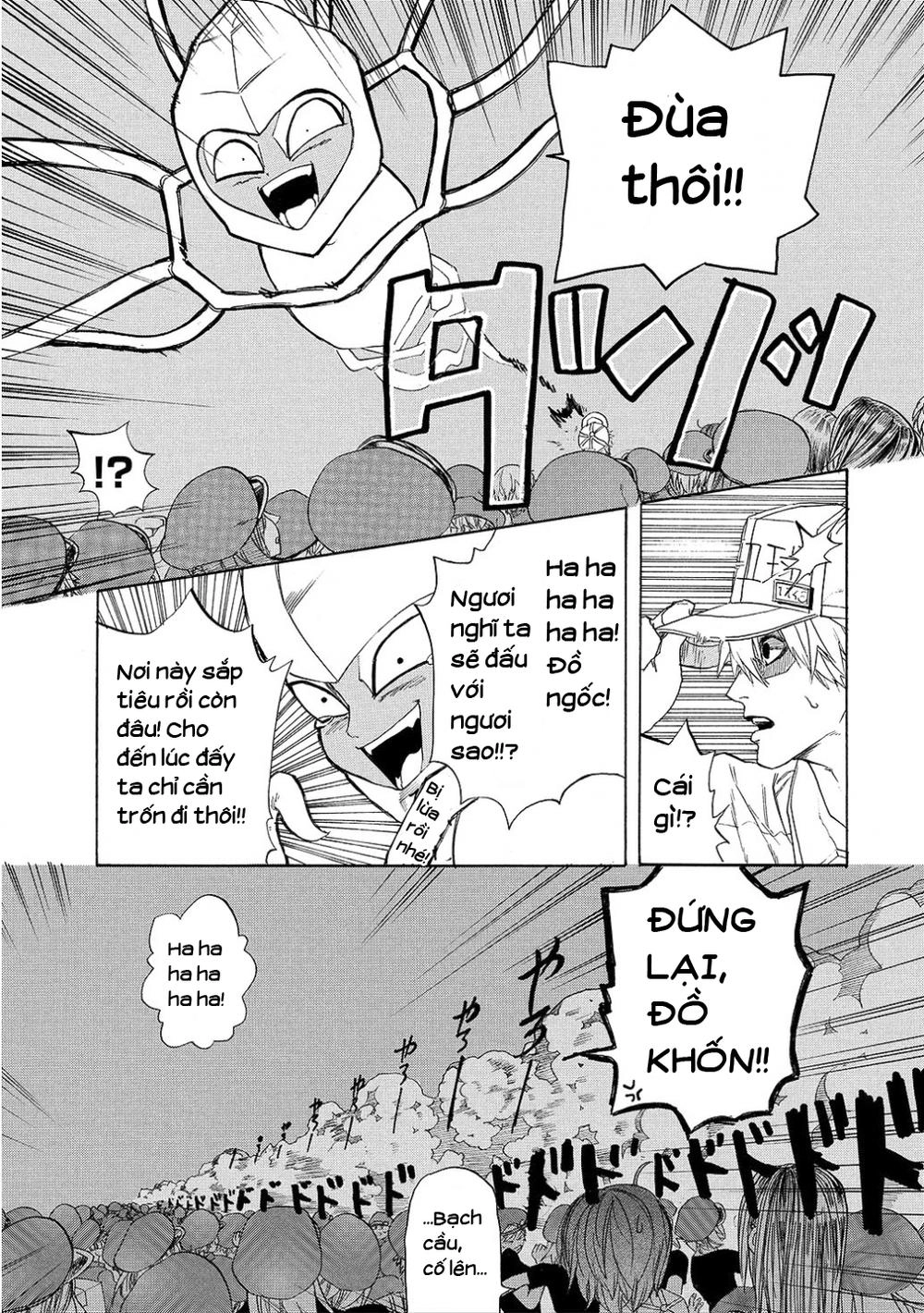 Hataraku Saibou! Chapter 6 - 14