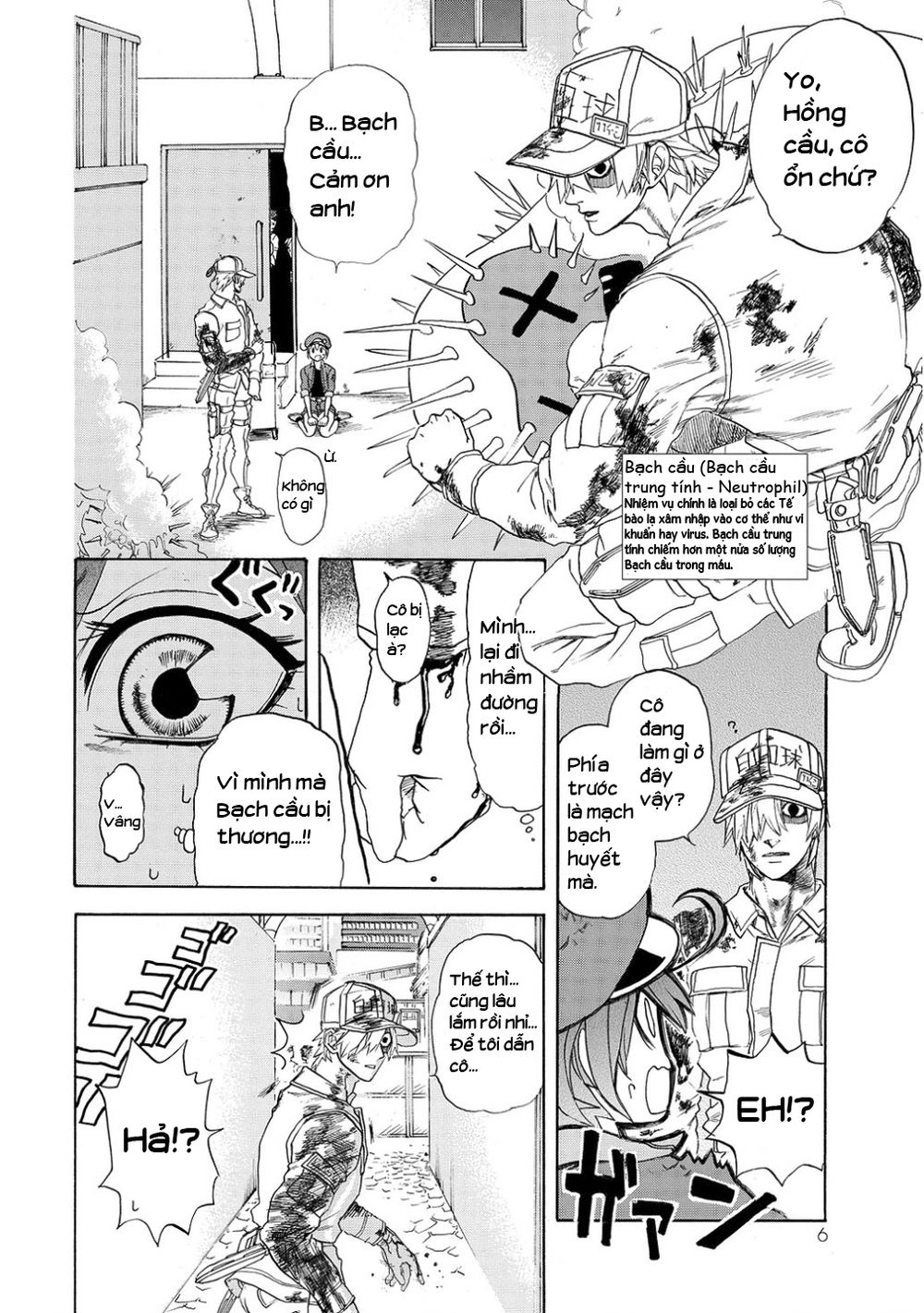 Hataraku Saibou! Chapter 10 - 8